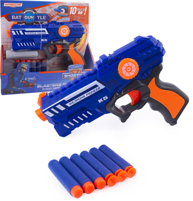 Pistolet dla dziecka zabawka