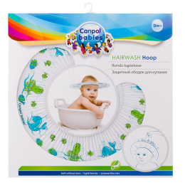 Canpol babies rondo kąpielowe dla niemowląt i dzieci, daszek do mycia głowy